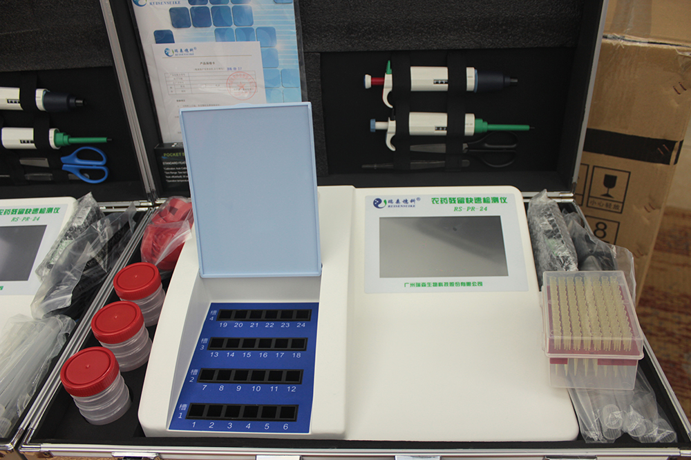 互聯(lián)網(wǎng)+新技術(shù) 農(nóng)殘檢測追根溯源 番禺30家學(xué)校幼兒園獲贈(zèng)新型農(nóng)藥殘留檢測儀