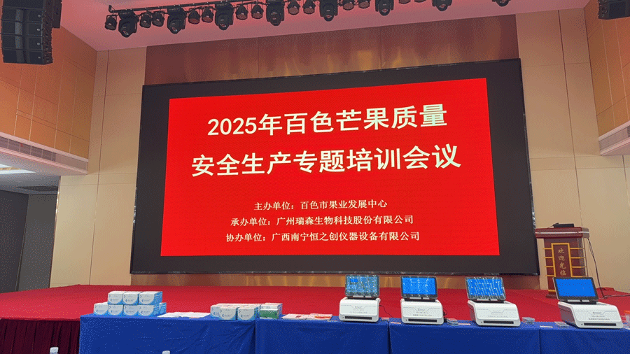 1749462965203225.png 5555.png