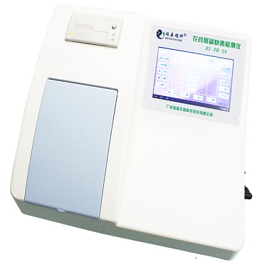 便攜農(nóng)藥殘留檢測(cè)儀——快速有效檢測(cè)農(nóng)藥殘留的檢測(cè)儀器