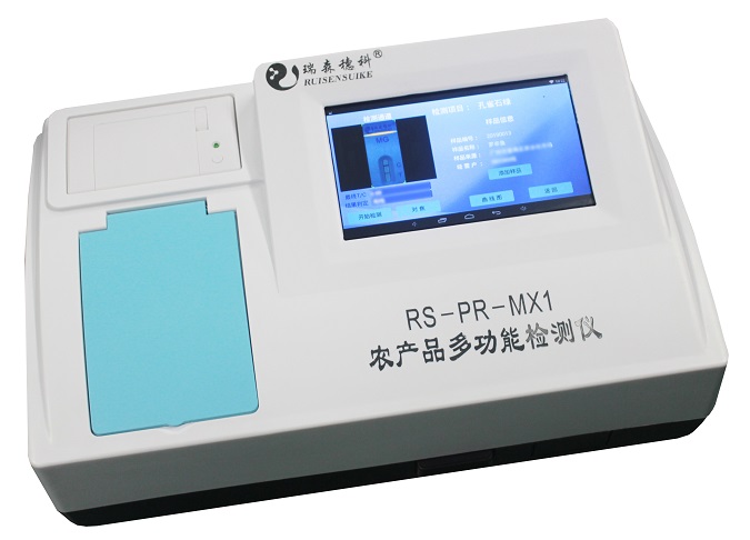 農(nóng)產(chǎn)品多功能檢測(cè)儀——小儀器，大用途